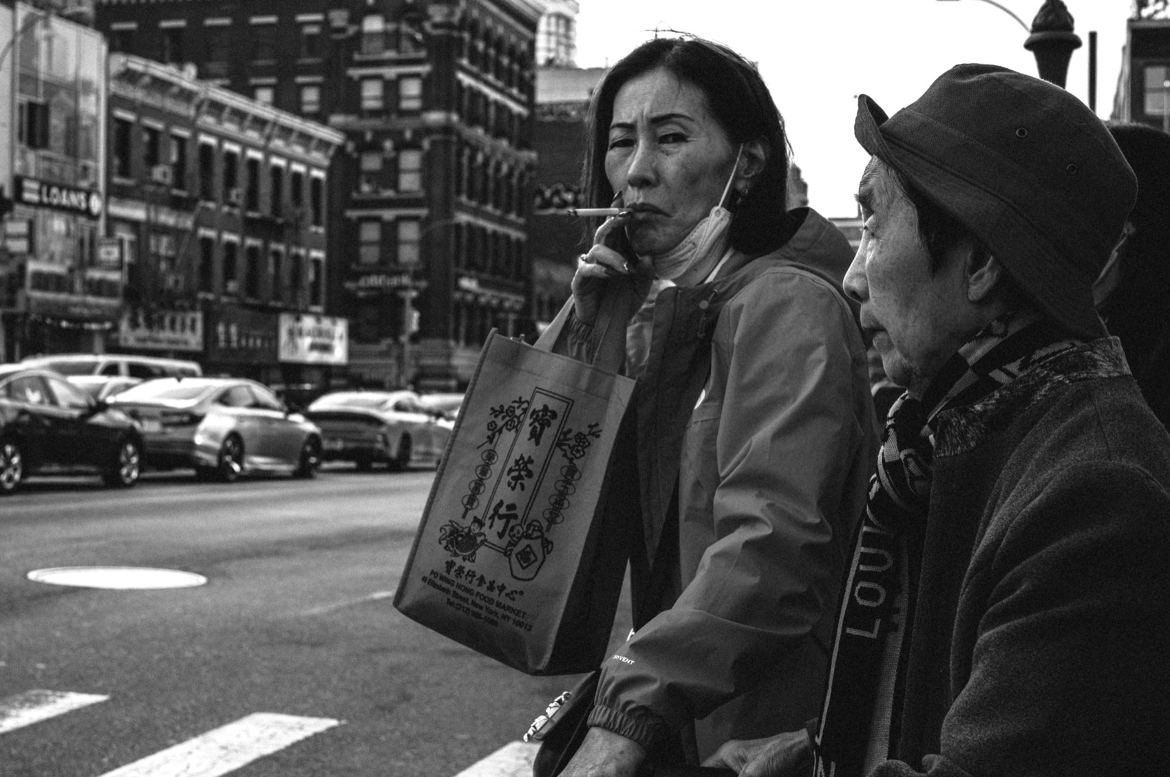 The Shopping Bag. New York, Chinatown.