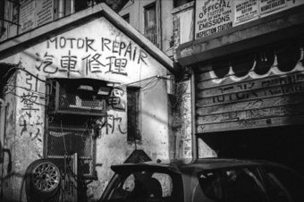 Motor Repair. New York, Chinatown.